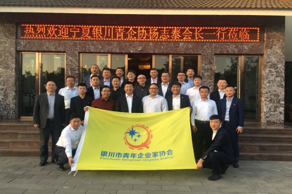 微信图片_20171026172454.jpg